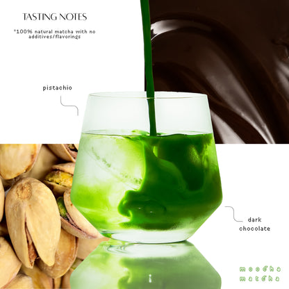 Uji matcha no.11